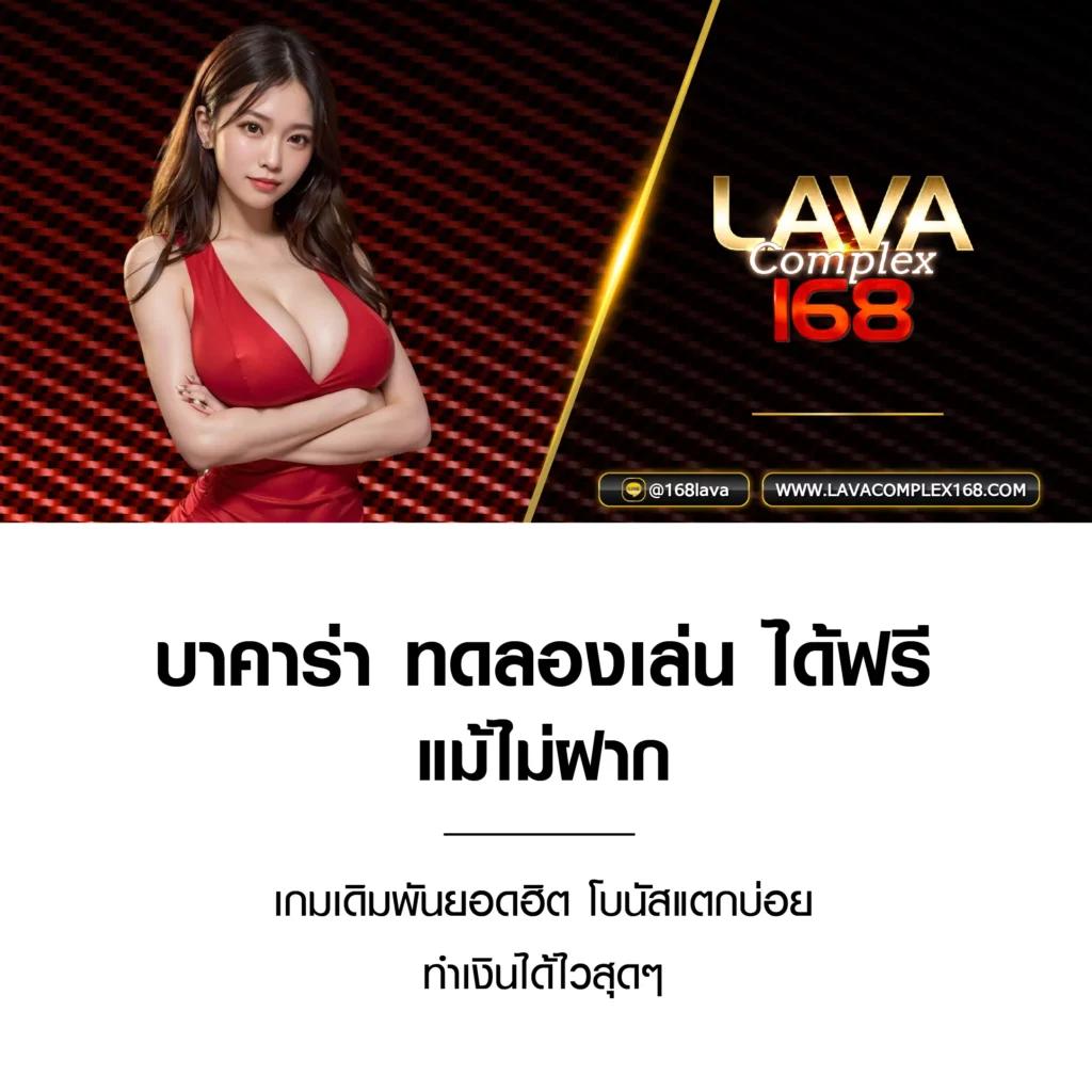 sbotop เว็บตรง สล็อต ฝากถอนออโต้ ไม่ผ่านเอเย่นต์ 2026