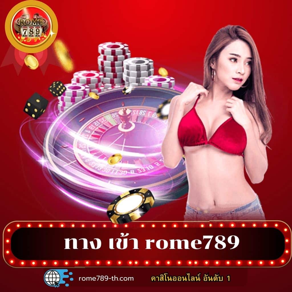 scr888th เว็บตรงสล็อต ฝากถอนออโต้ ไม่ผ่านเอเย่นต์ 2026