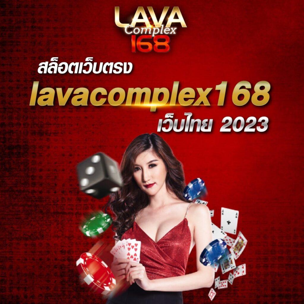 tictacfun เว็บตรง สล็อต ฝากถอนออโต้ ไม่ผ่านเอเย่นต์ 2026