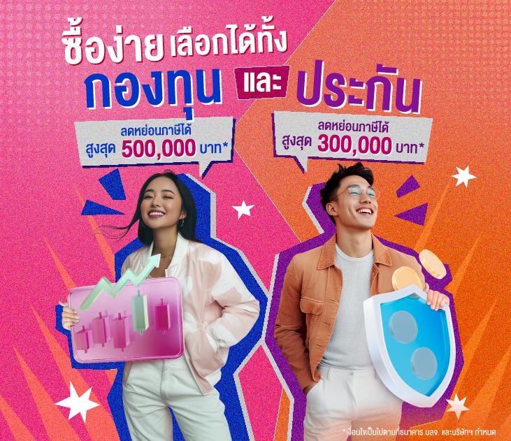 tkb777 เว็บตรง สล็อต ฝากถอนออโต้ ไม่ผ่านเอเย่นต์ 2026