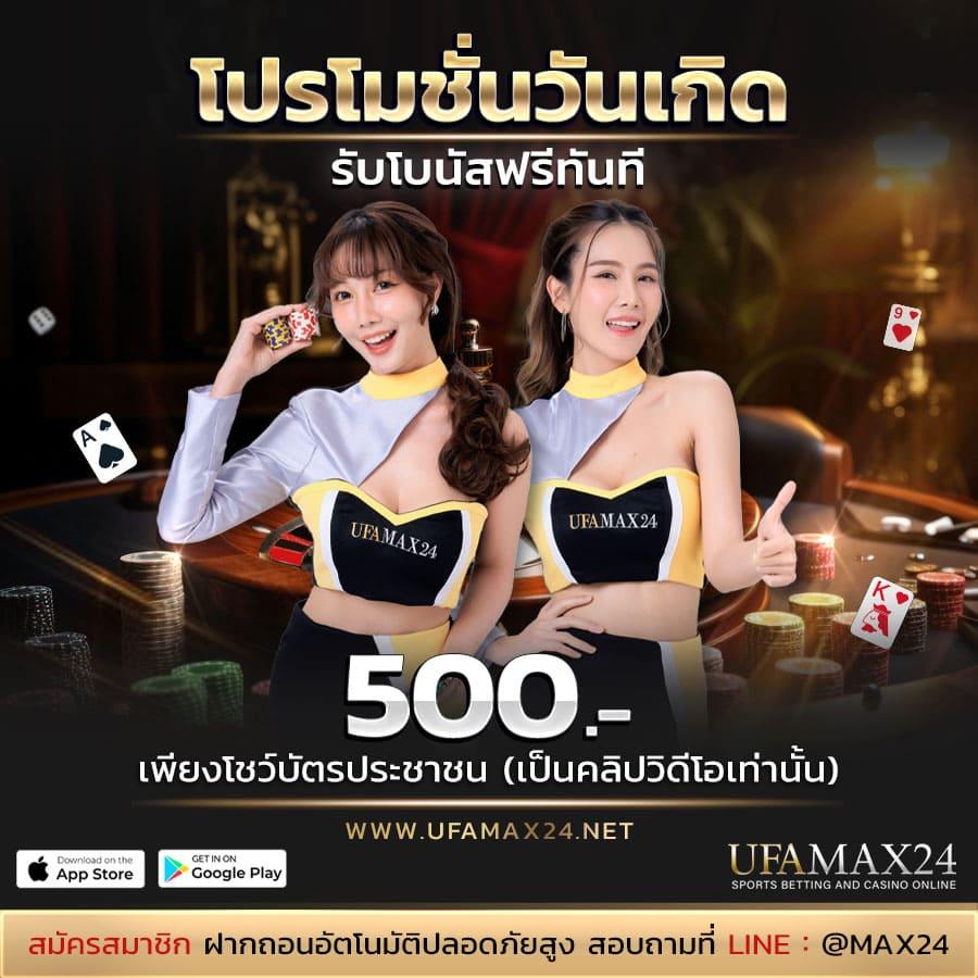 tnt191 เว็บตรง สล็อต ฝากถอนออโต้ ไม่ผ่านเอเย่นต์ 2026