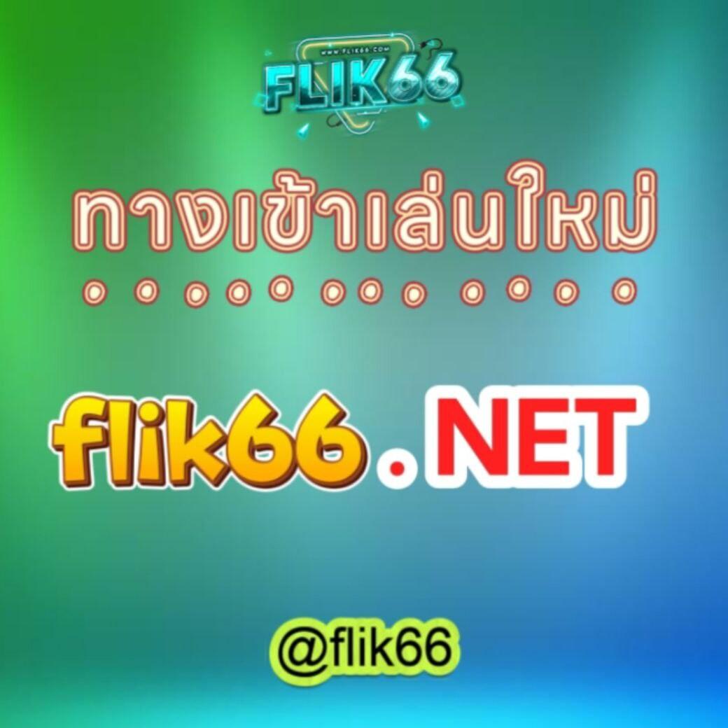 ufa888pro เว็บตรง สล็อต ฝากถอนออโต้ไม่ผ่านเอเย่นต์ 2026