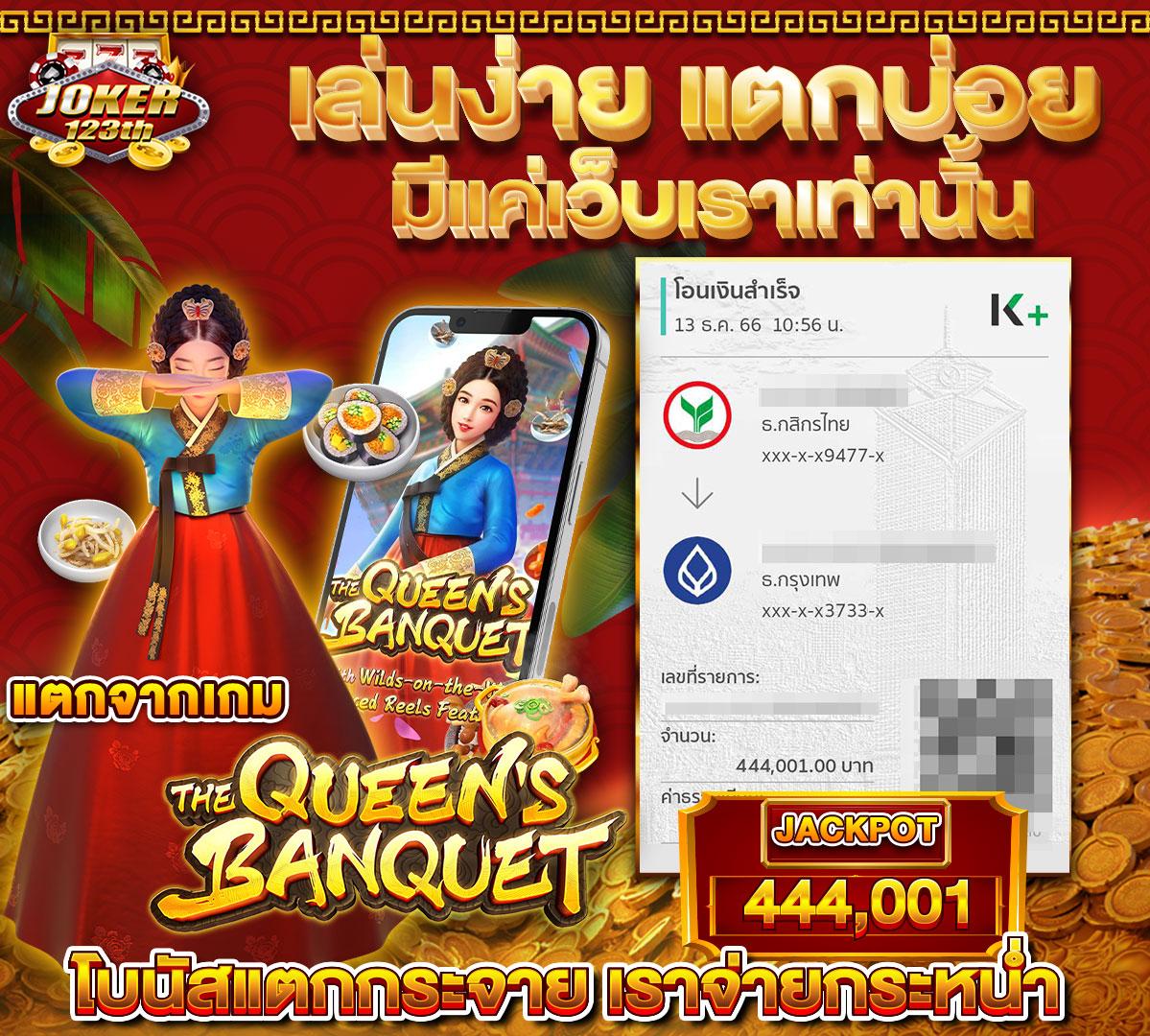 ufaperfect เว็บตรง สล็อต ฝากถอนออโต้ ไม่ผ่านเอเย่นต์ 2026