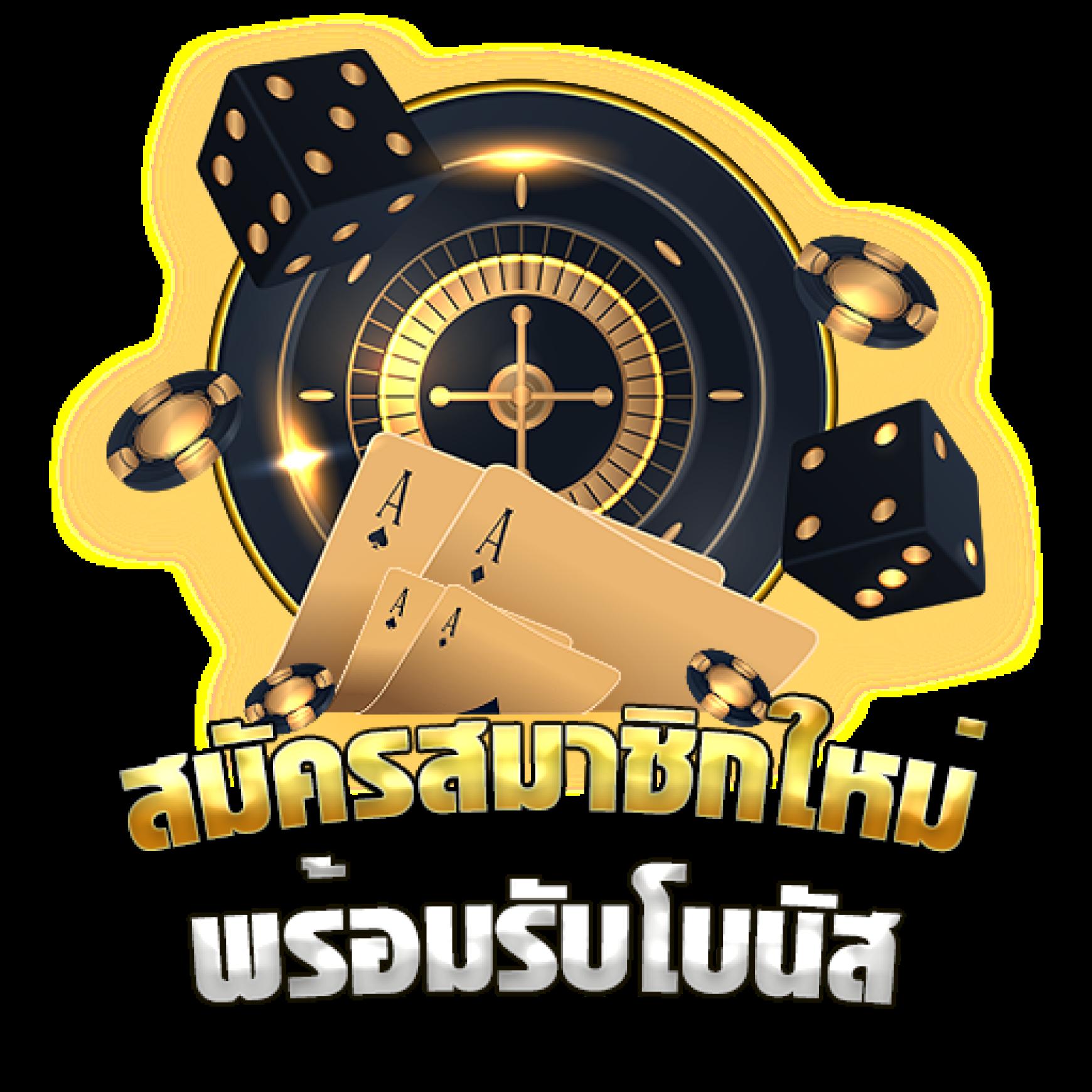 vf38th เว็บตรง สล็อต ฝากถอนออโต้ ไม่ผ่านเอเย่นต์ 2026