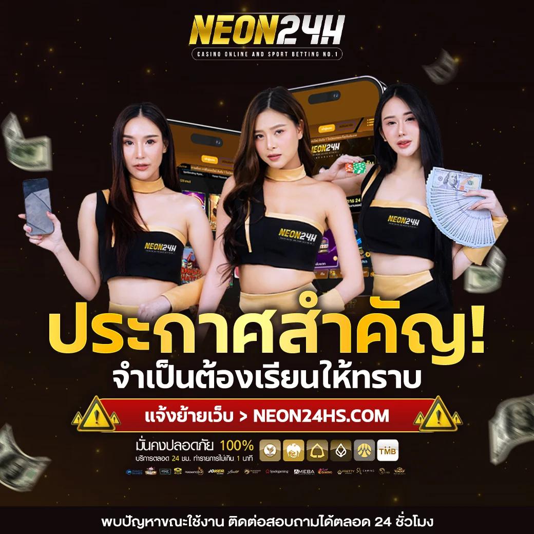 vkr168 เว็บตรง สล็อต ฝากถอนออโต้ ไม่ผ่านเอเย่นต์ 2026