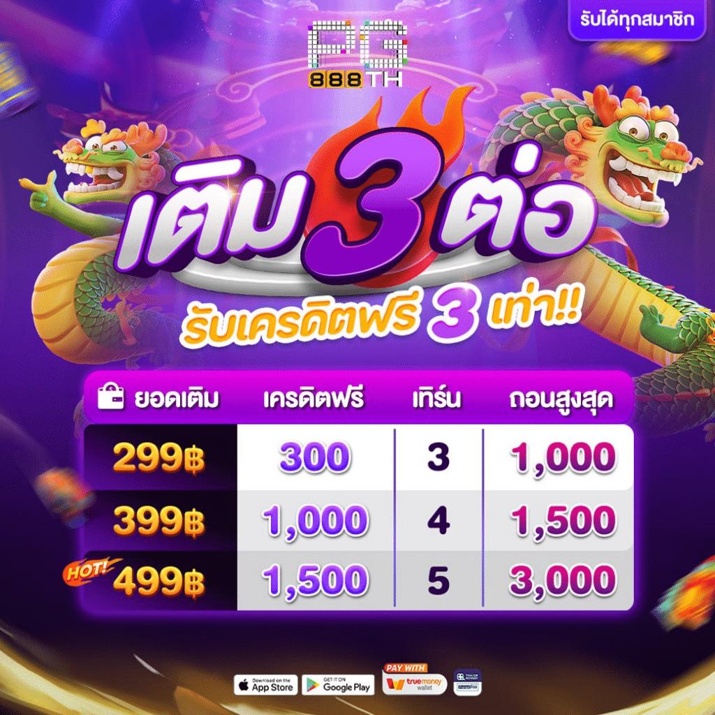 whanjeab666 เว็บตรง สล็อต ฝากถอนออโต้ ไม่ผ่านเอเย่นต์ 2026