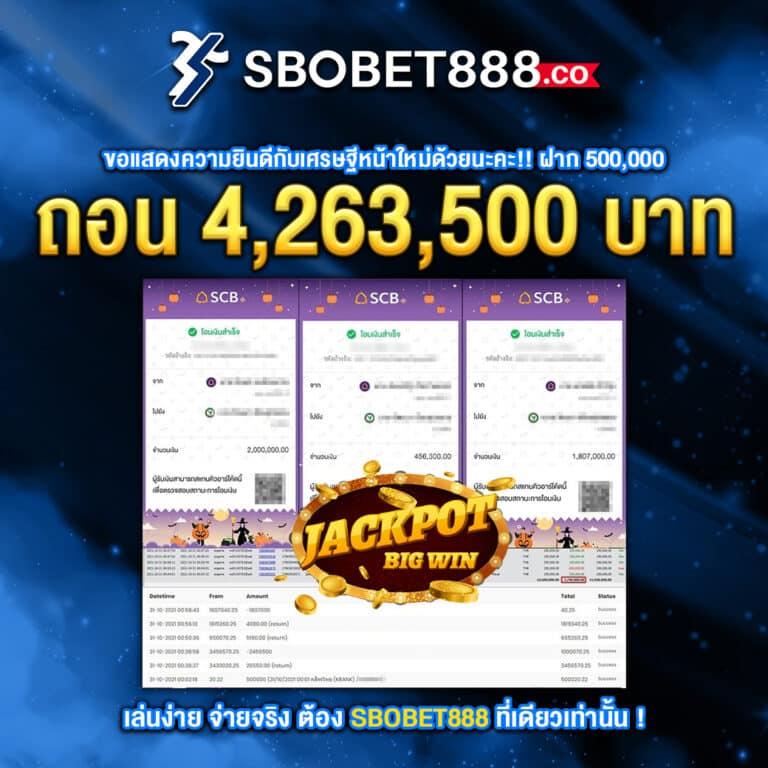 whanmhoo569 เว็บตรง สล็อต ฝากถอนออโต้ ไม่ผ่านเอเย่นต์ 2026