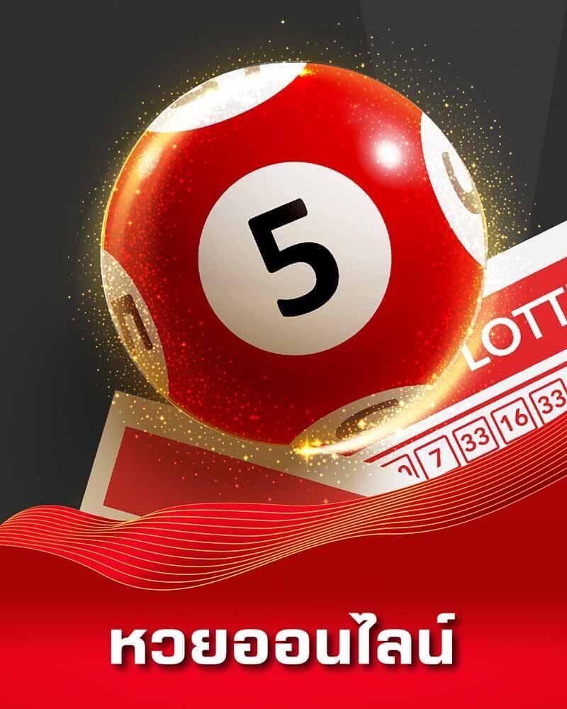 wowgame432 เว็บตรง สล็อต ฝากถอนออโต้ ไม่ผ่านเอเย่นต์ 2026