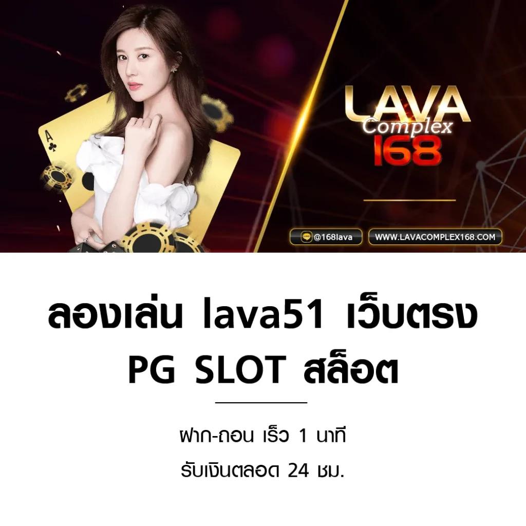 wyn168 เว็บตรง สล็อต ฝากถอนออโต้ ไม่ผ่านเอเย่นต์ 2026