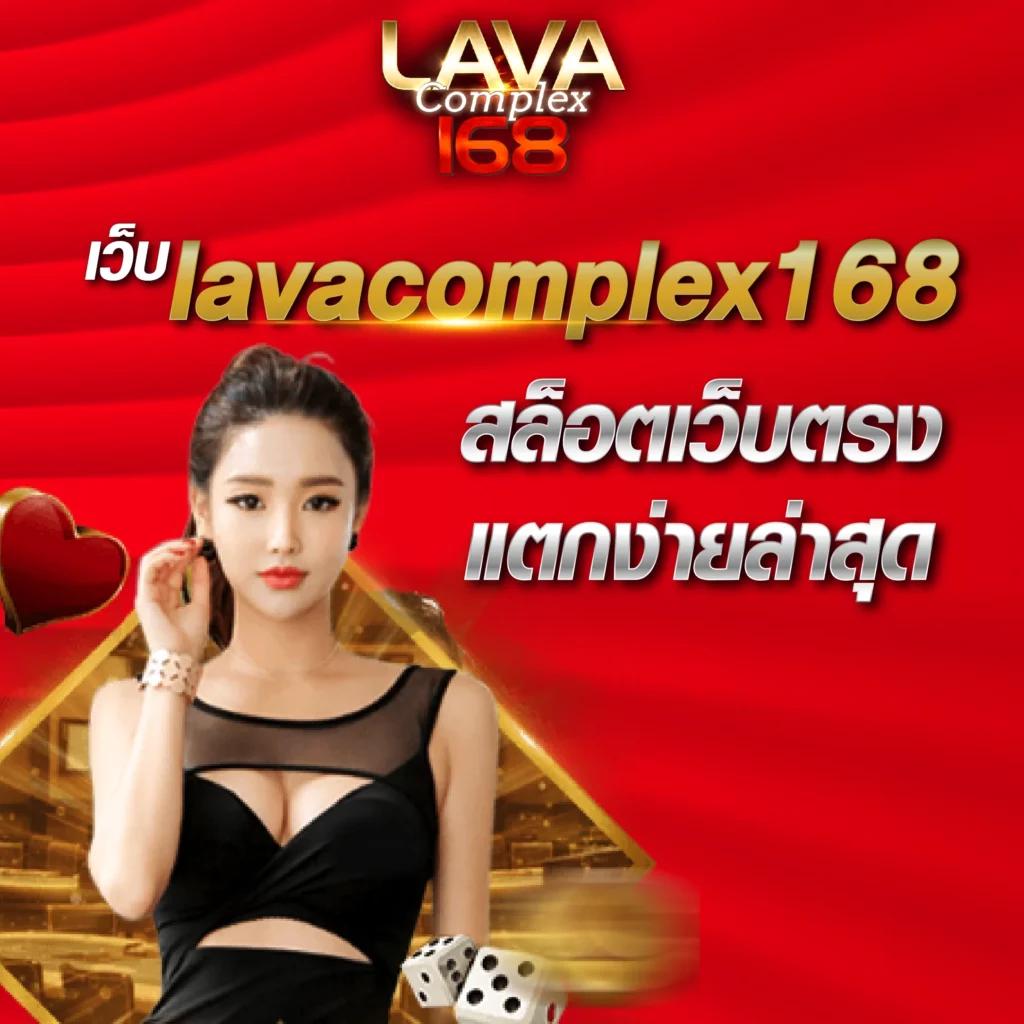 xstar168 เว็บตรง สล็อต ฝากถอนออโต้ ไม่ผ่านเอเย่นต์ 2026